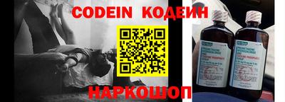 PSILOCYBIN Гудермес