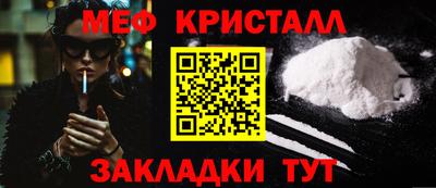 PSILOCYBIN Гудермес