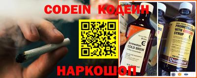 MDMA Premium VHQ Гуково