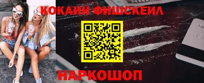 MDMA Premium VHQ Гуково