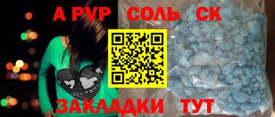 PSILOCYBIN Гудермес
