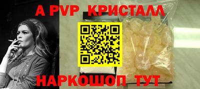 PSILOCYBIN Гудермес