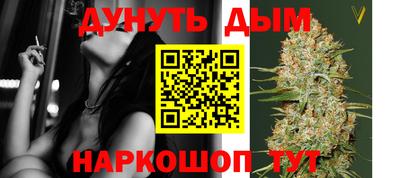 MDMA Premium VHQ Гуково