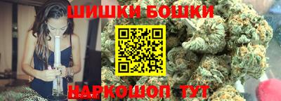 альфа пвп Гулькевичи