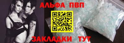 PSILOCYBIN Гудермес