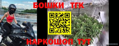 MDMA Premium VHQ Гуково