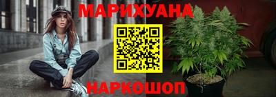 MDMA Premium VHQ Гуково