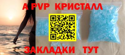 PSILOCYBIN Гудермес