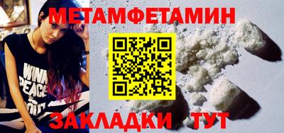 MDMA Premium VHQ Гуково