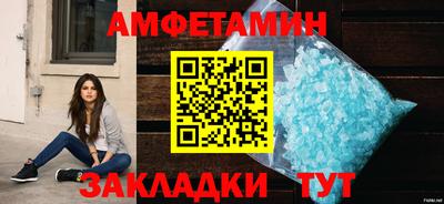 MDMA Premium VHQ Гуково