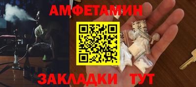 MDMA Premium VHQ Гуково