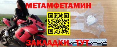 MDMA Premium VHQ Гуково