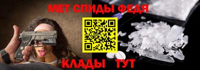 PSILOCYBIN Гудермес