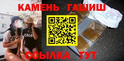 PSILOCYBIN Гудермес