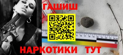 MDMA Premium VHQ Гуково
