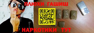 MDMA Premium VHQ Гуково