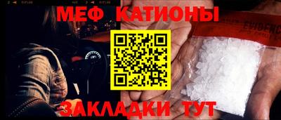 MDMA Premium VHQ Гуково